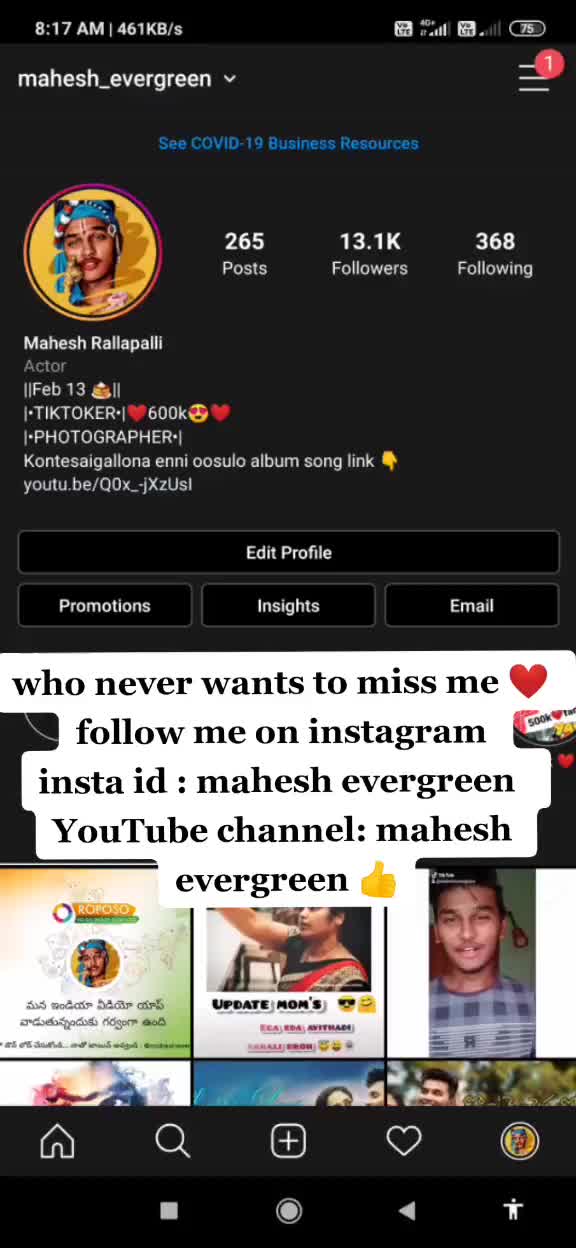 @Mahesh Evergreen
