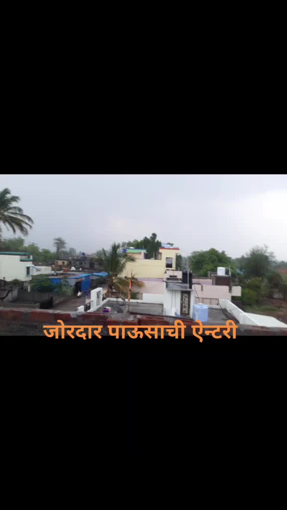 @गोपाल बारे जी बी