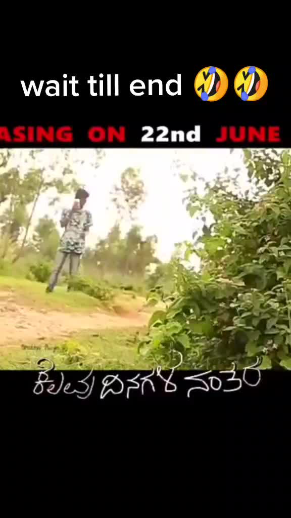 @manjunath magaji