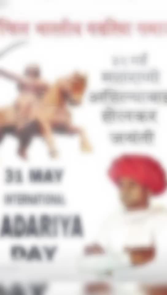 @Ankush gadariya