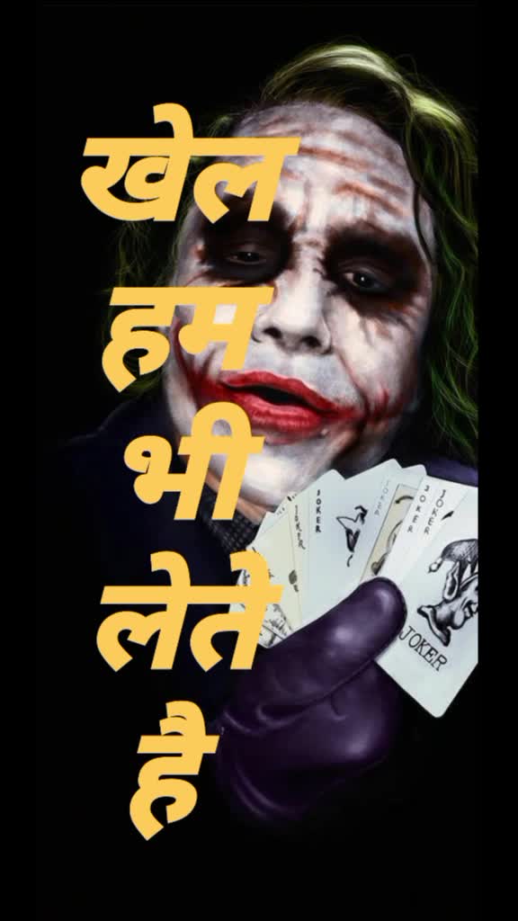 @Vick E ਬਡ਼ਪੱਗਾ🇪🇺