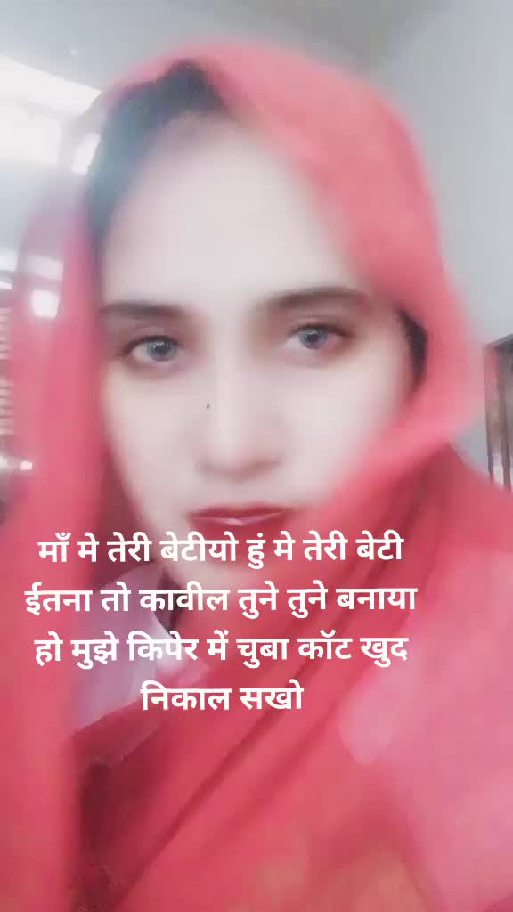 @KanchanKumare985