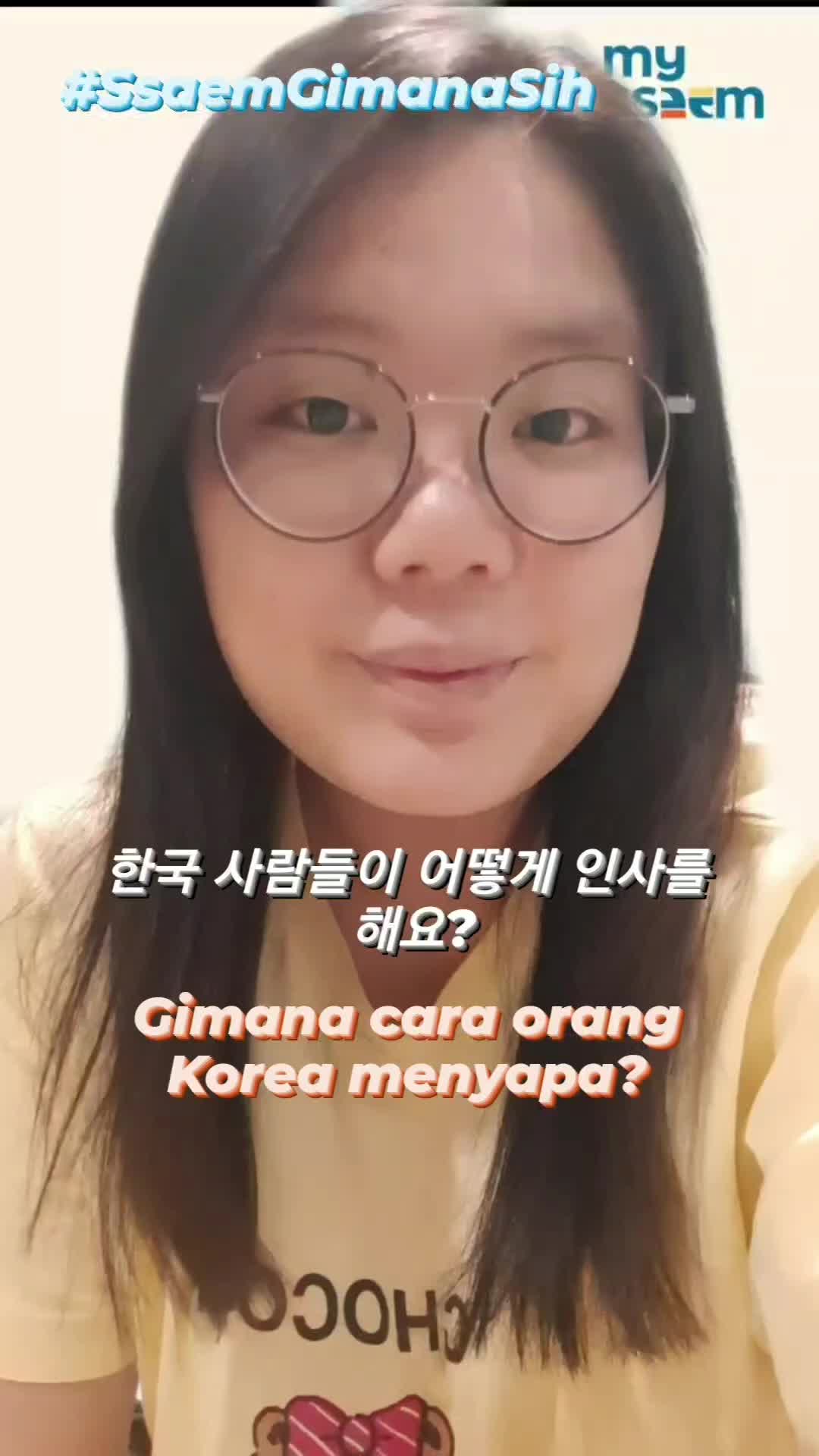 @My Ssaem