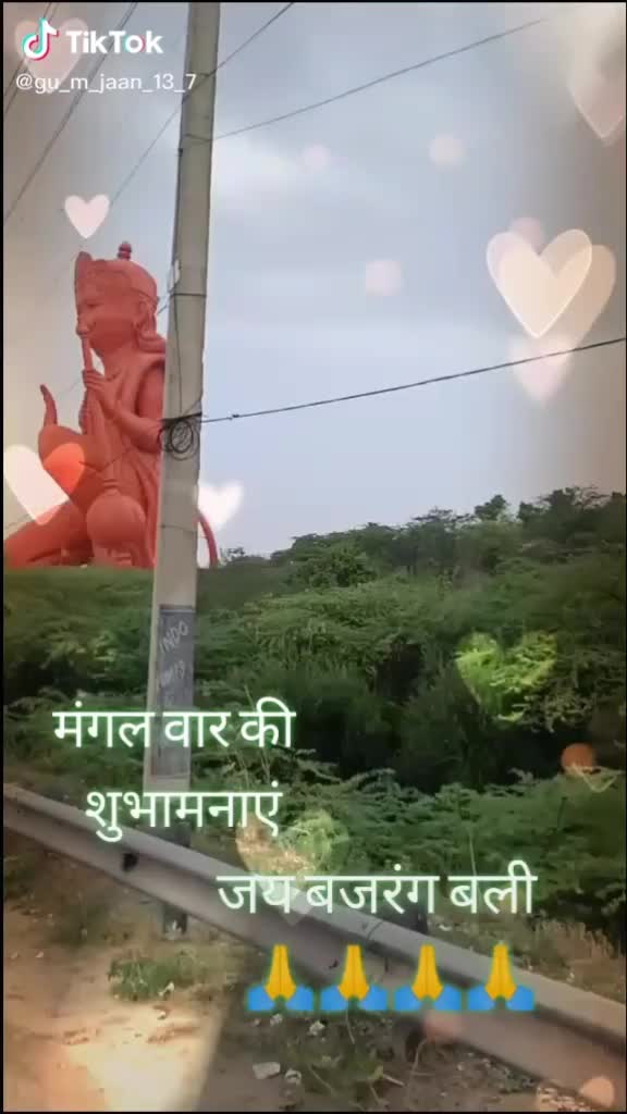 @Ganesh Sen