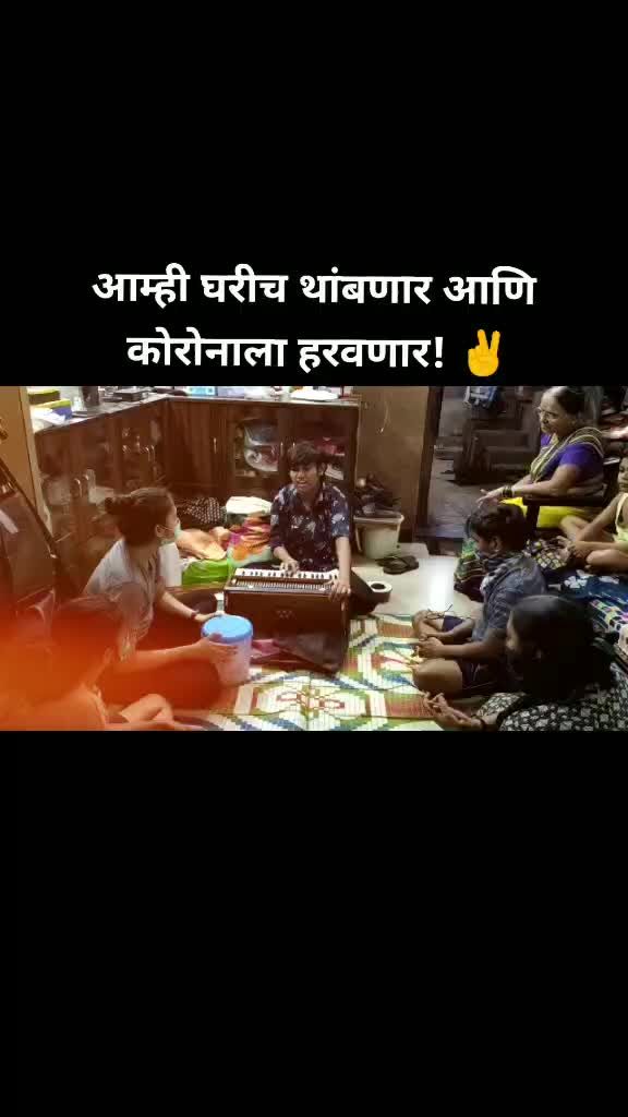 @Pooja_Padave