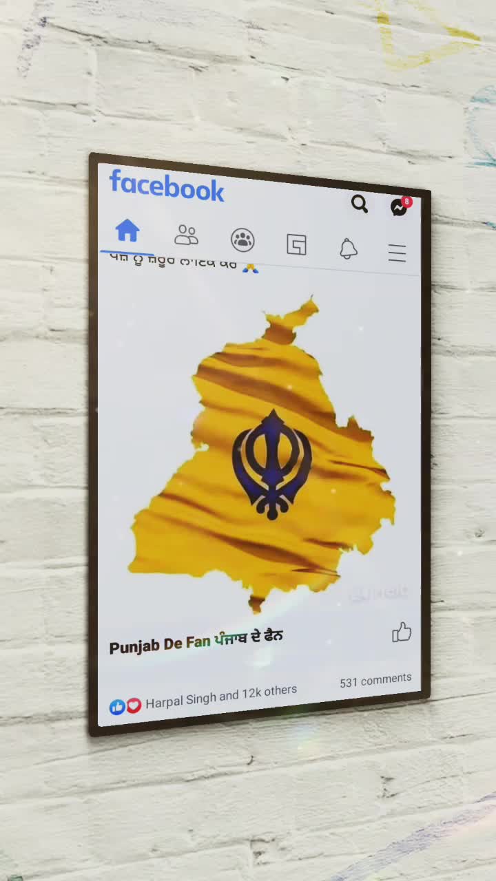 @ਅਮਨਦੀਪ  ਸਿੱਧੂ