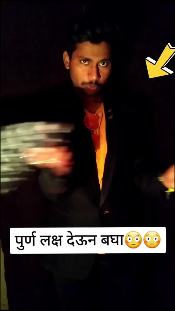 @Jagdish Jadhav