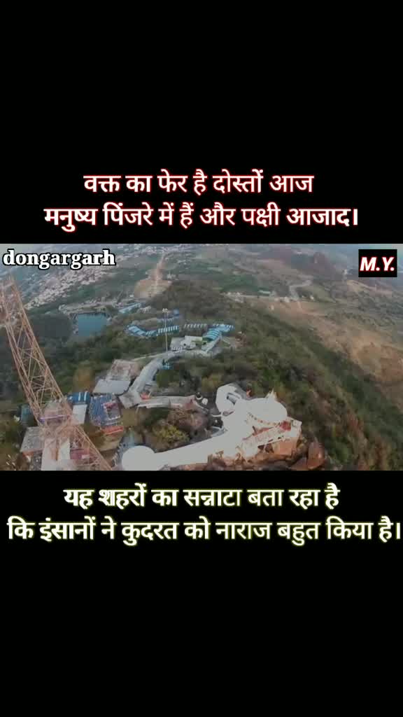 @manjeet Yadav
