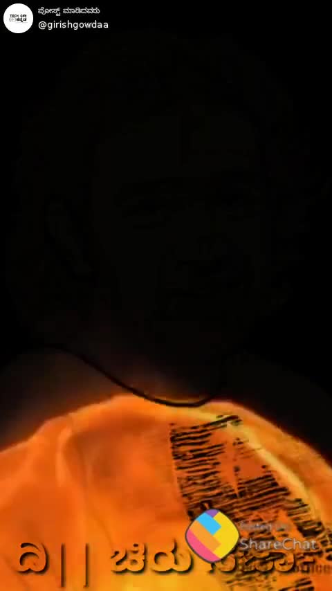 @Sunil Raj