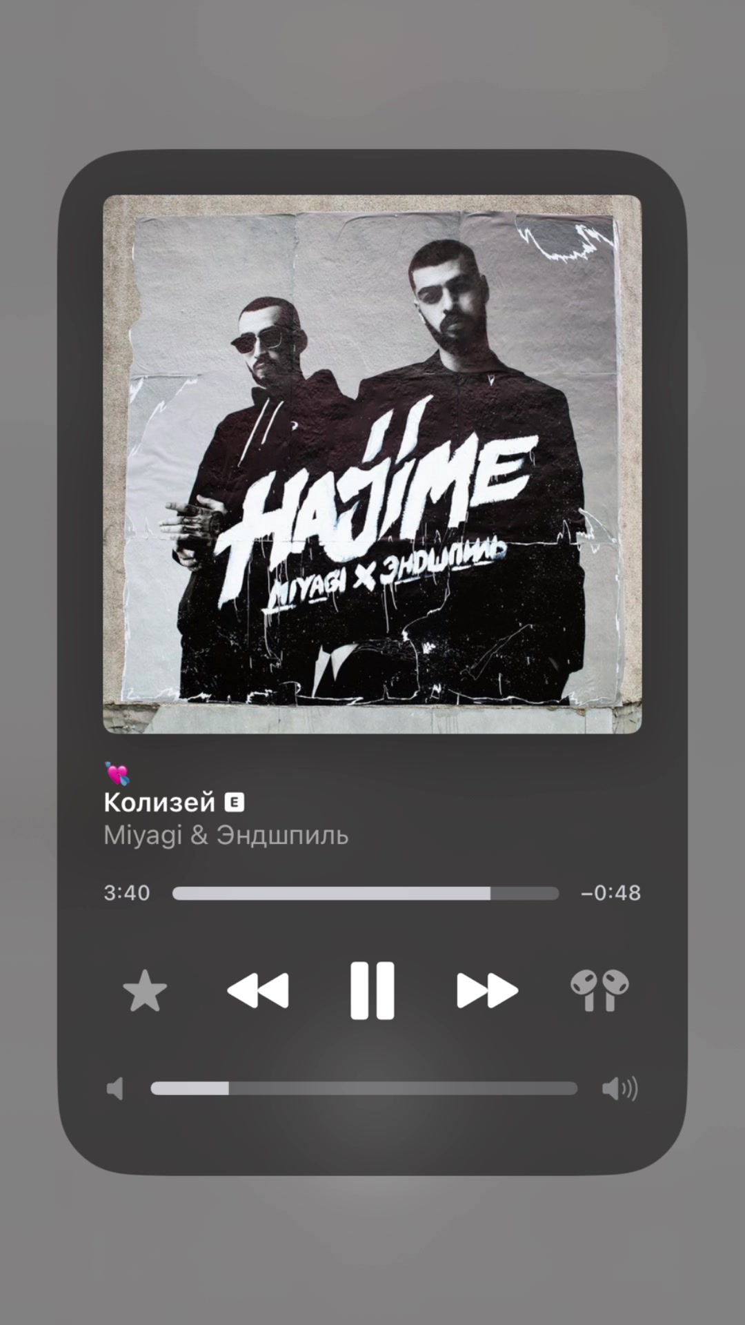 @🎶