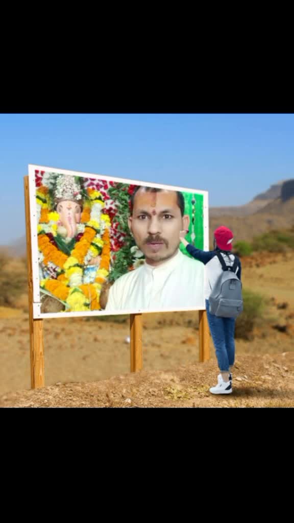 @ashok triendi