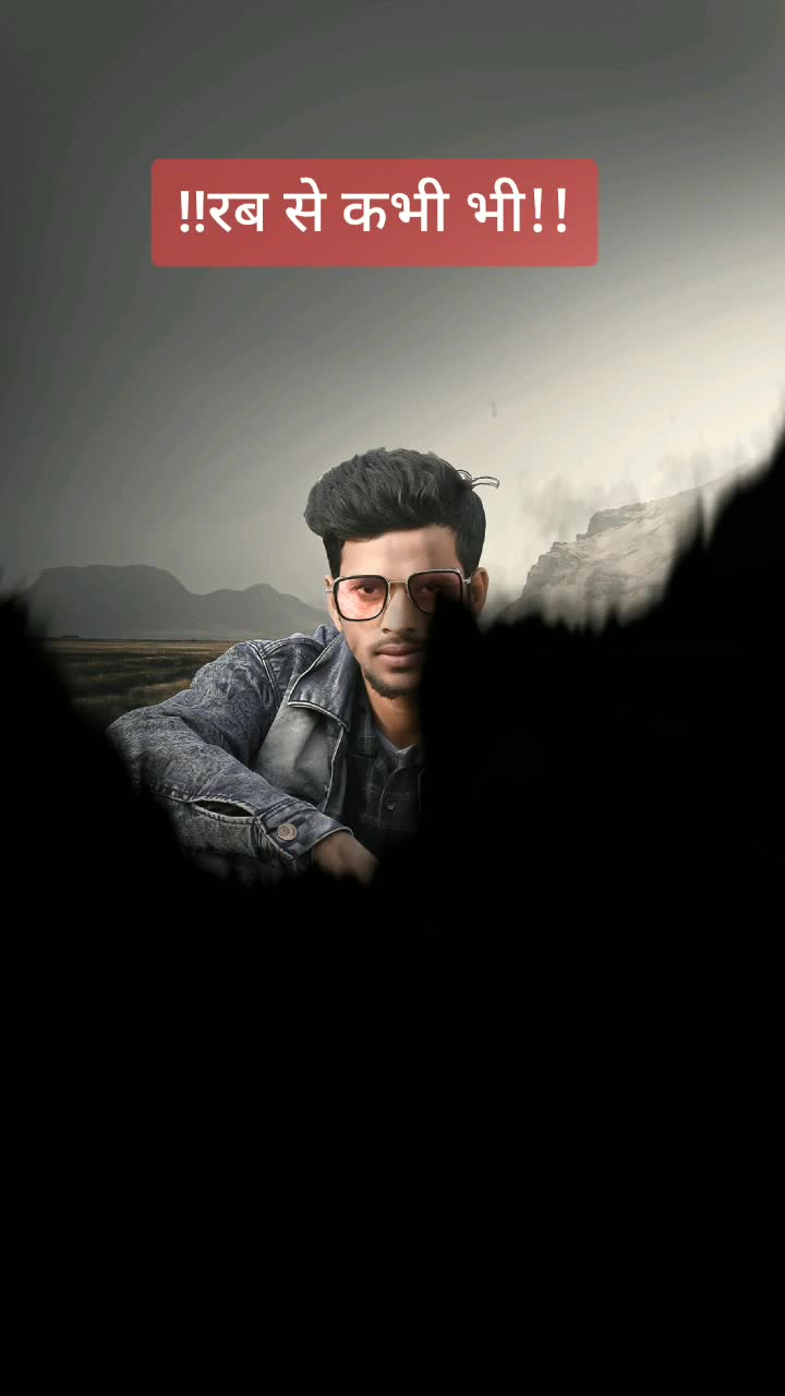 @Gulam Sabir