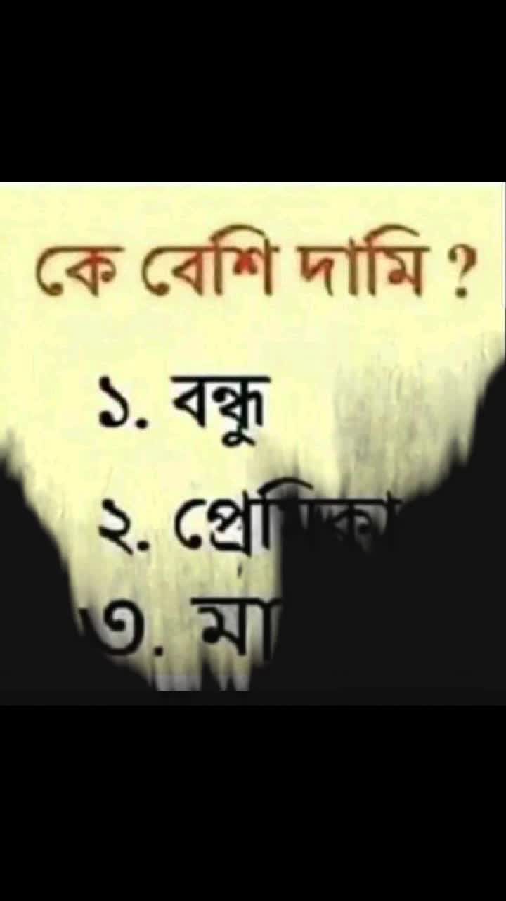 @Esha_ghosh_(Rinki)A❤