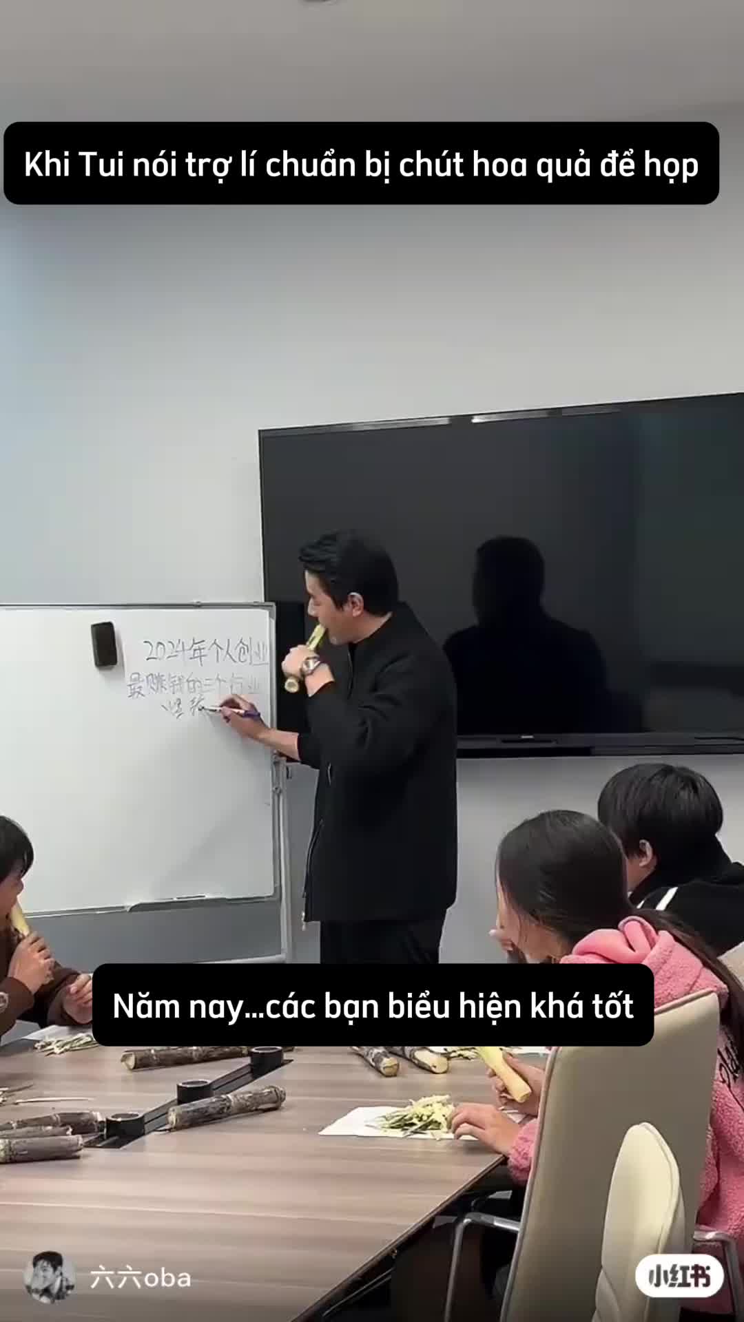 @Soo