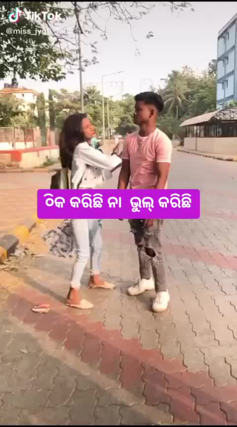@lovely payal 07💞💞