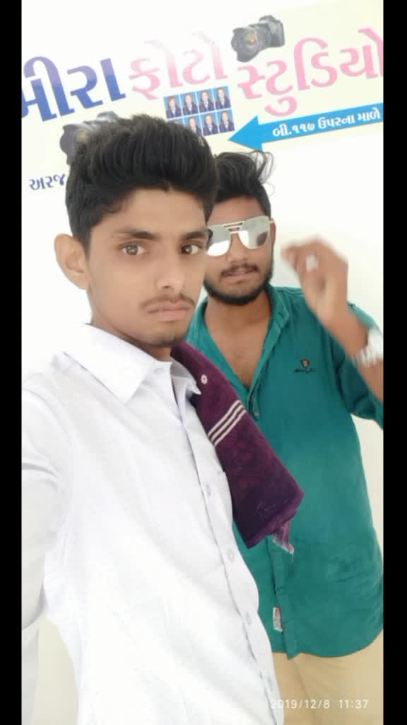 @Sanjay Meer