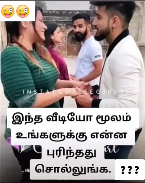 @🔥 hot🔥 and💦 Cool💦