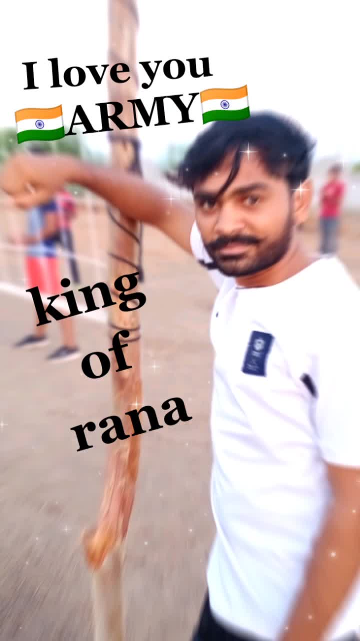 @♠️🦁જય ચેહર સરકાર🦁♠