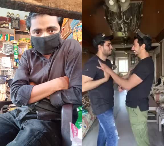 @wantabhai0064