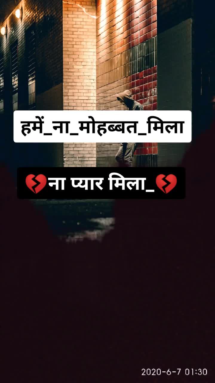 @abhishek@73