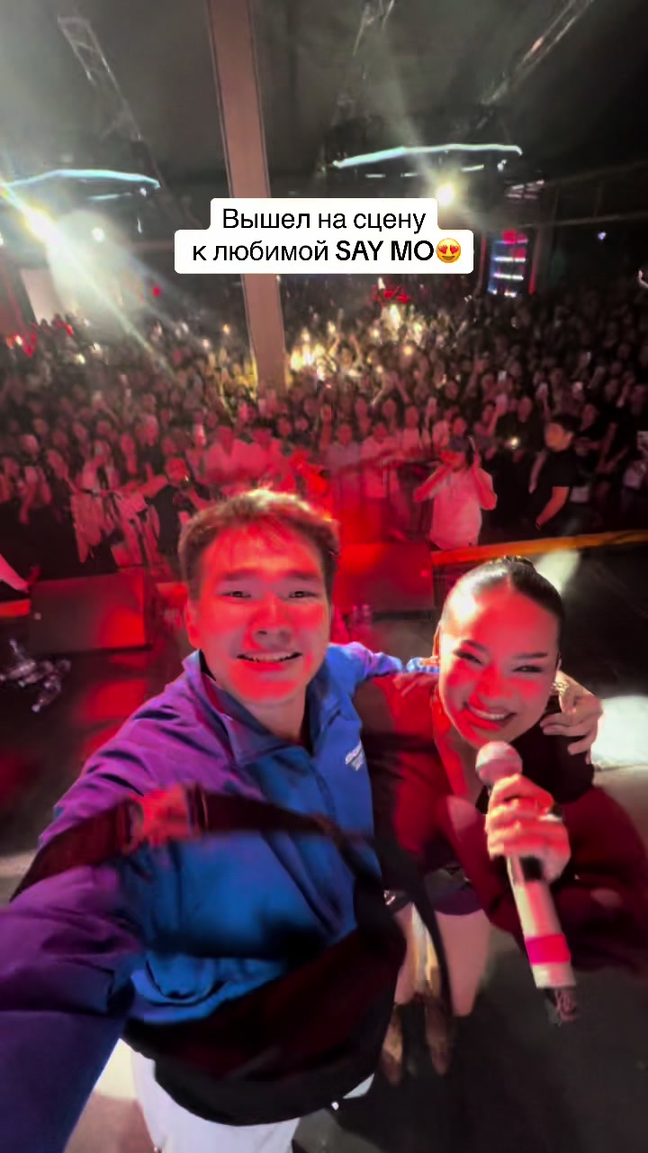 @NURBOLAT TASHBOLAT