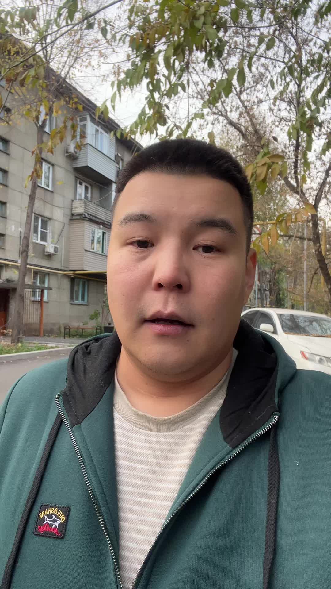 @Абзал Ибрашев