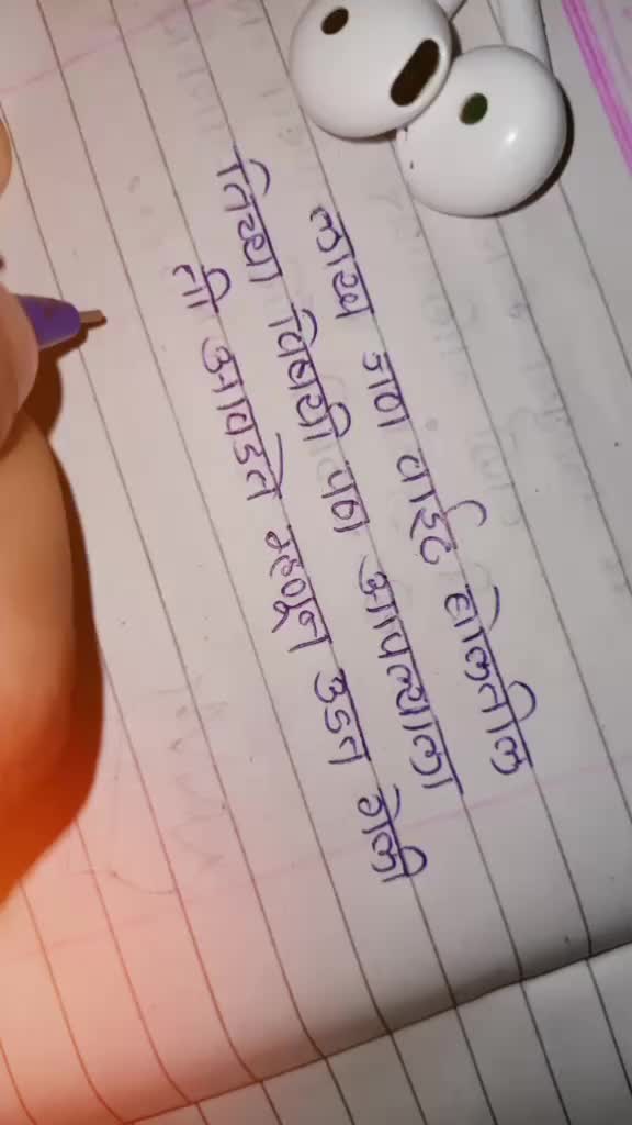 @कट्टर भीमसैनिक 🇪🇺