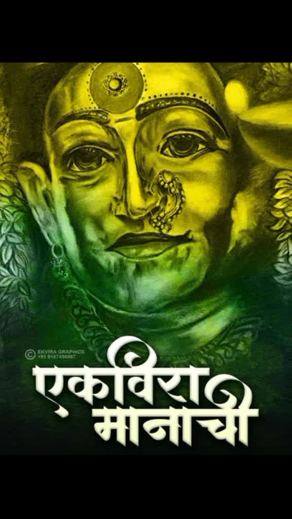 @Mahesh Darade