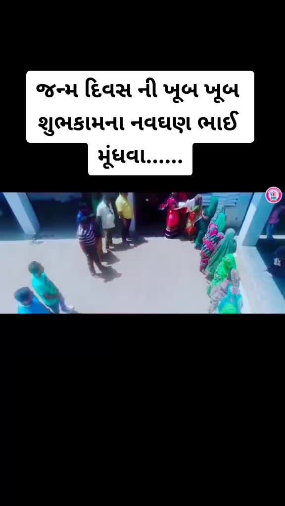 @Dev pagli