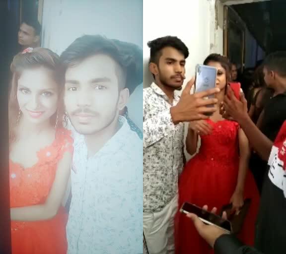 @Satyam Soni 12D