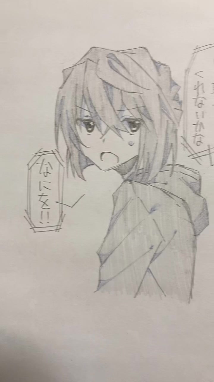 @暇人bot