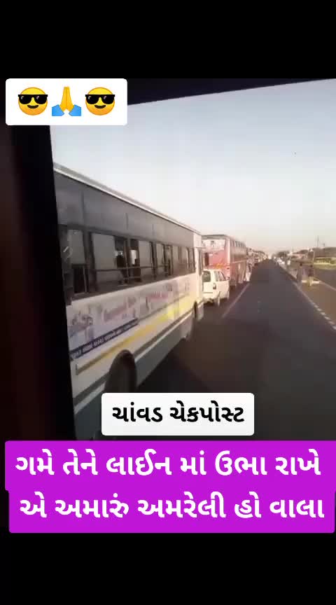 @abhi patel
