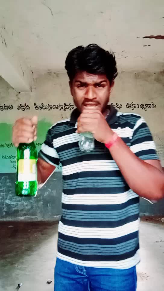 @madhu gowda