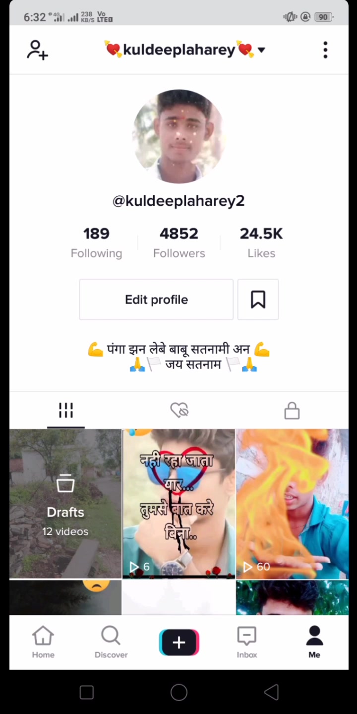 @💘kuldeeplaharey💘