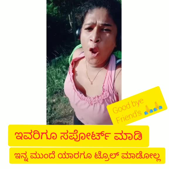 @Banglore_Troll