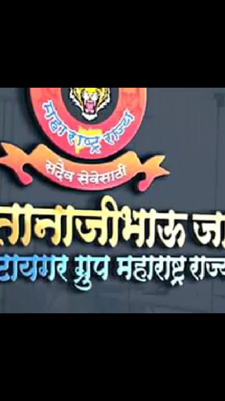 @●Punekr_मराठी मुलगा●