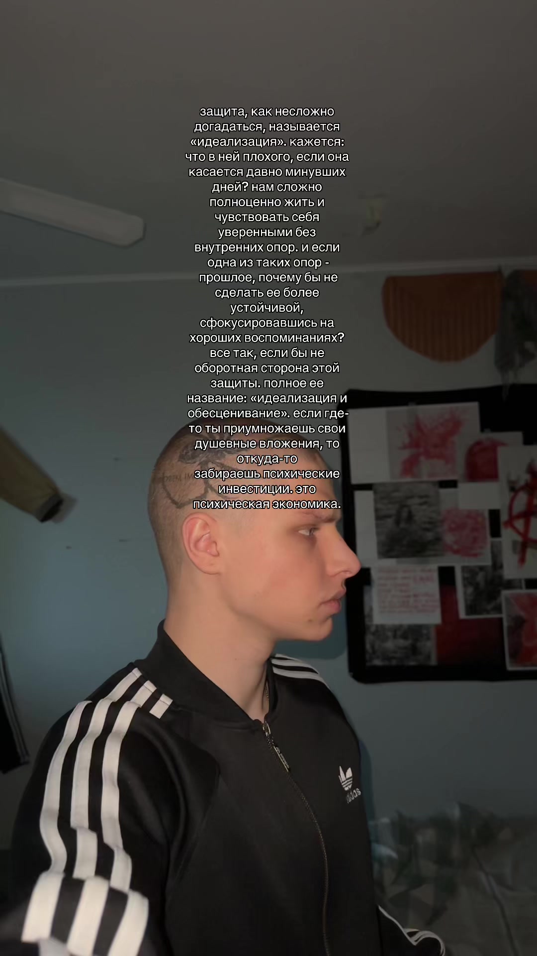@ТГ: ГОВНО ТВОЙ СТРИТ АРТ
