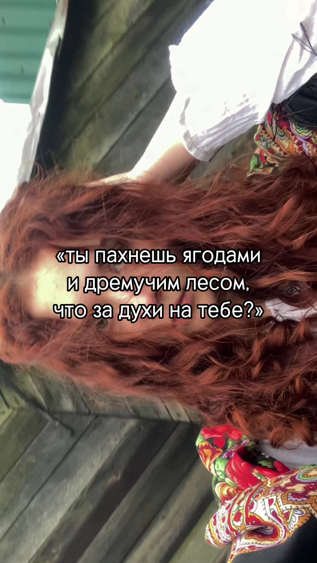 @niflheim