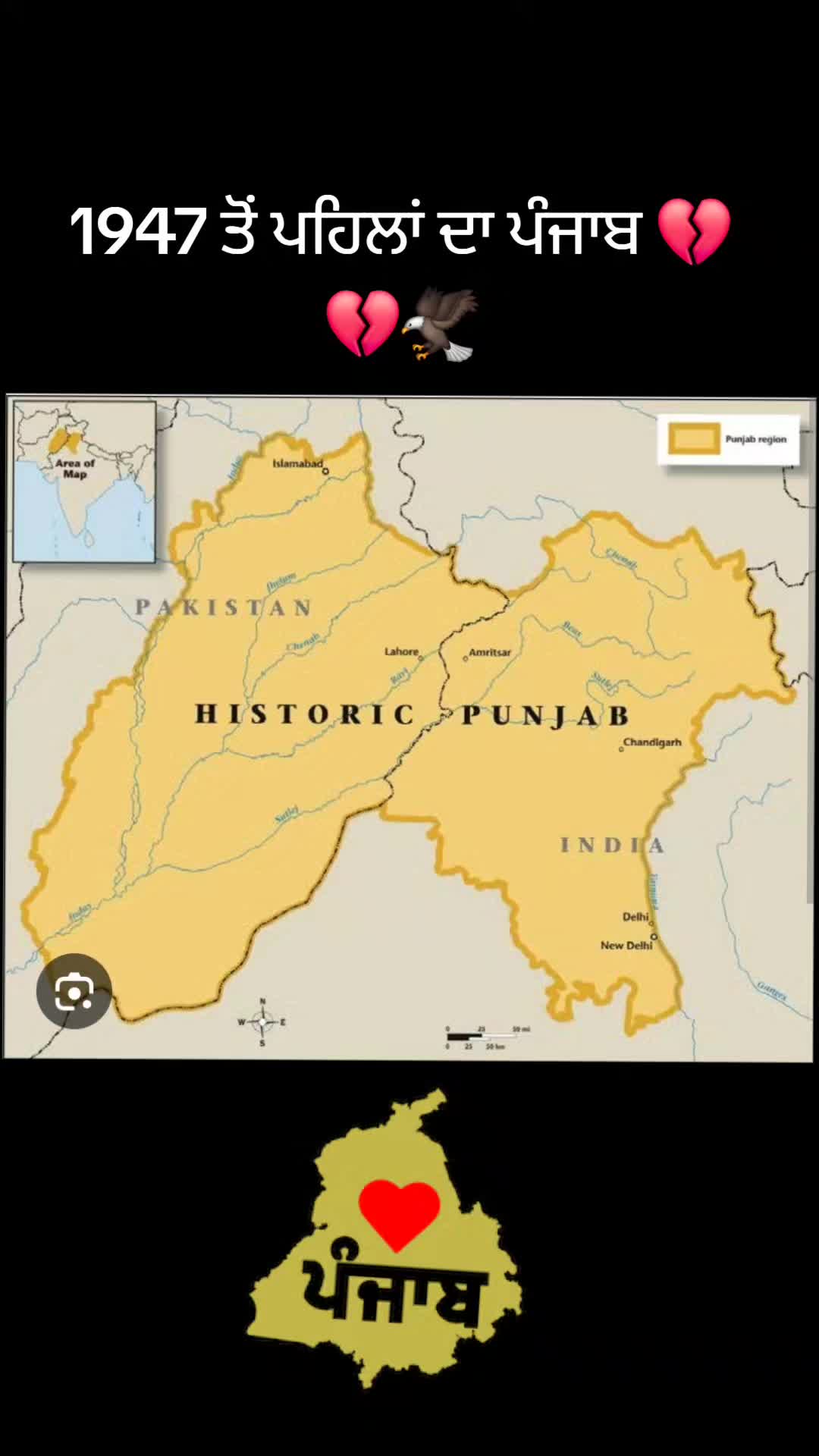 @parasmultani