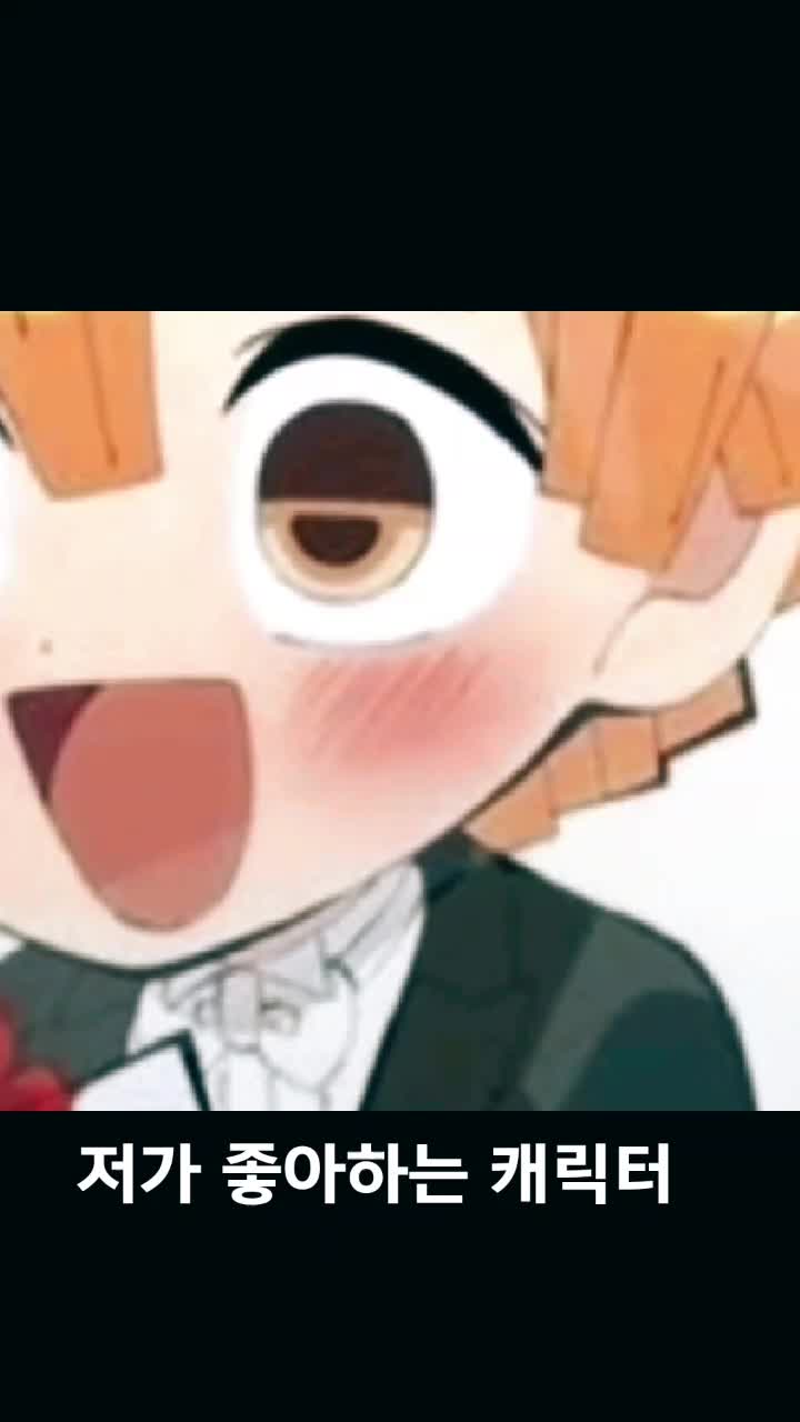@요찡