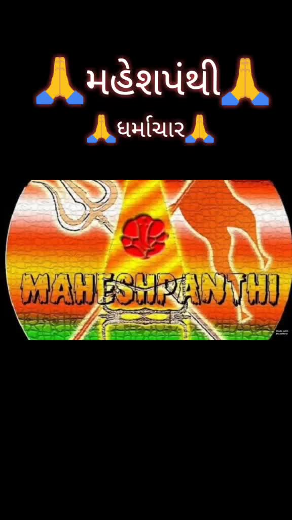 @😎😎san__of__bharya😎😎