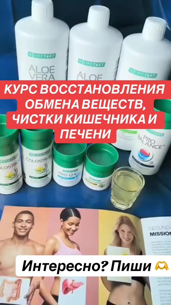 @Анна