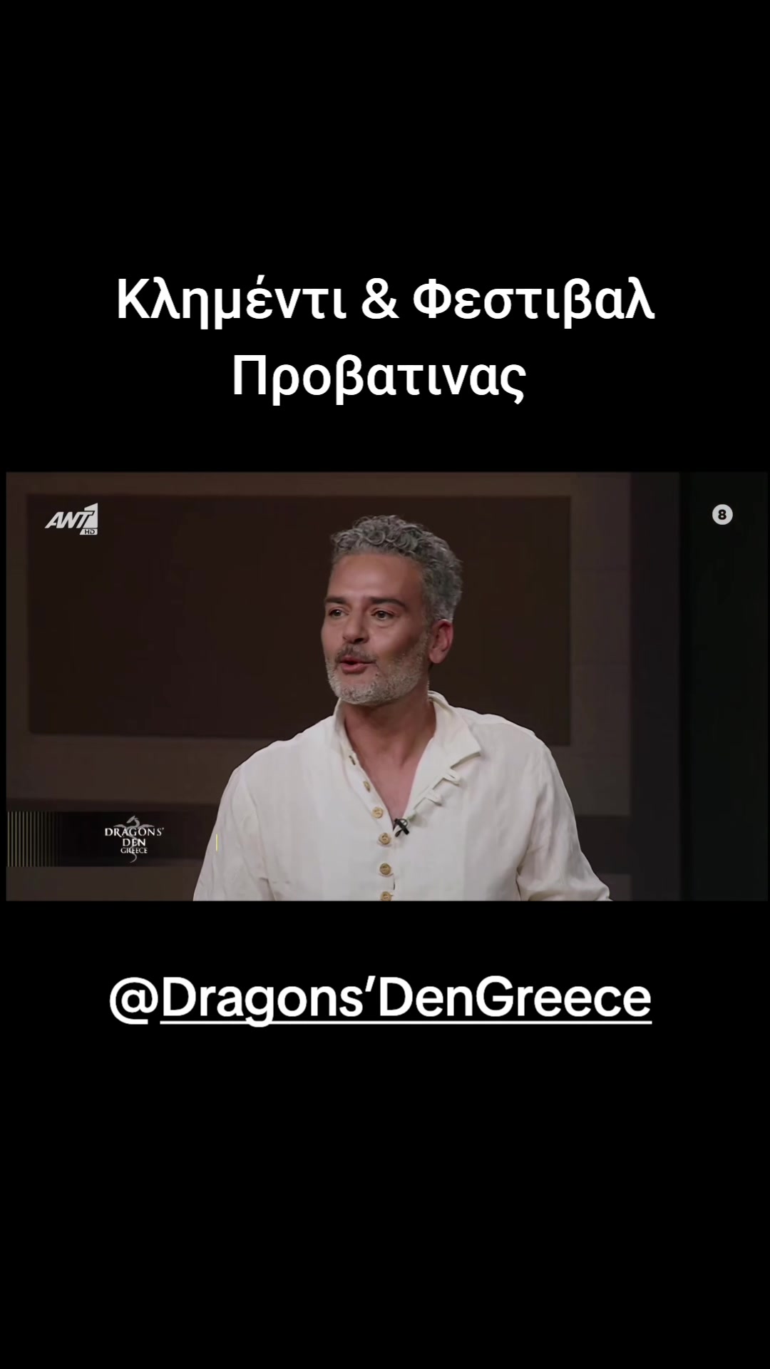 @KlimentiKafeneio