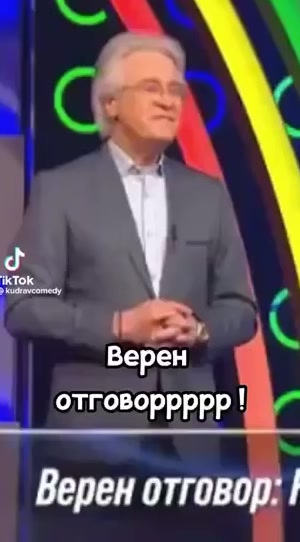 @Parush Parushev