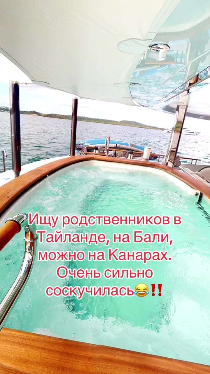 @Блондинка 🇪🇪 Тиктока