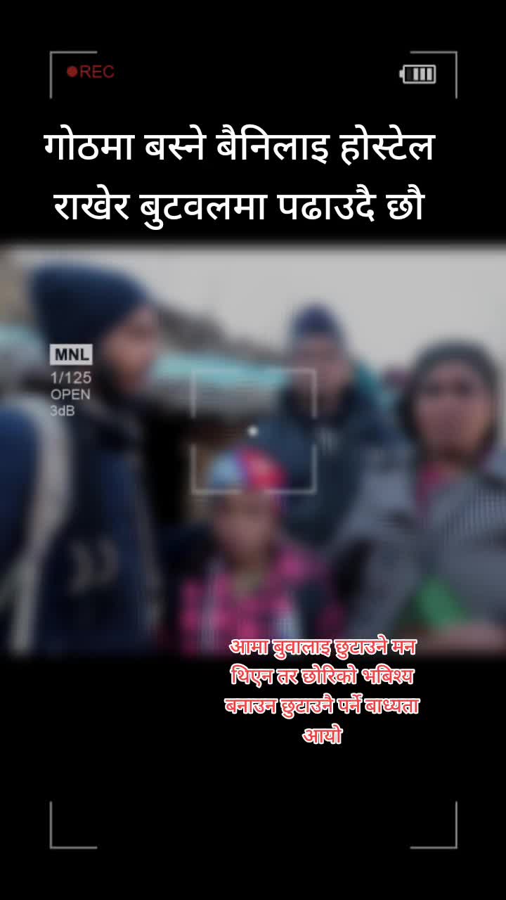 @BaburamPanday