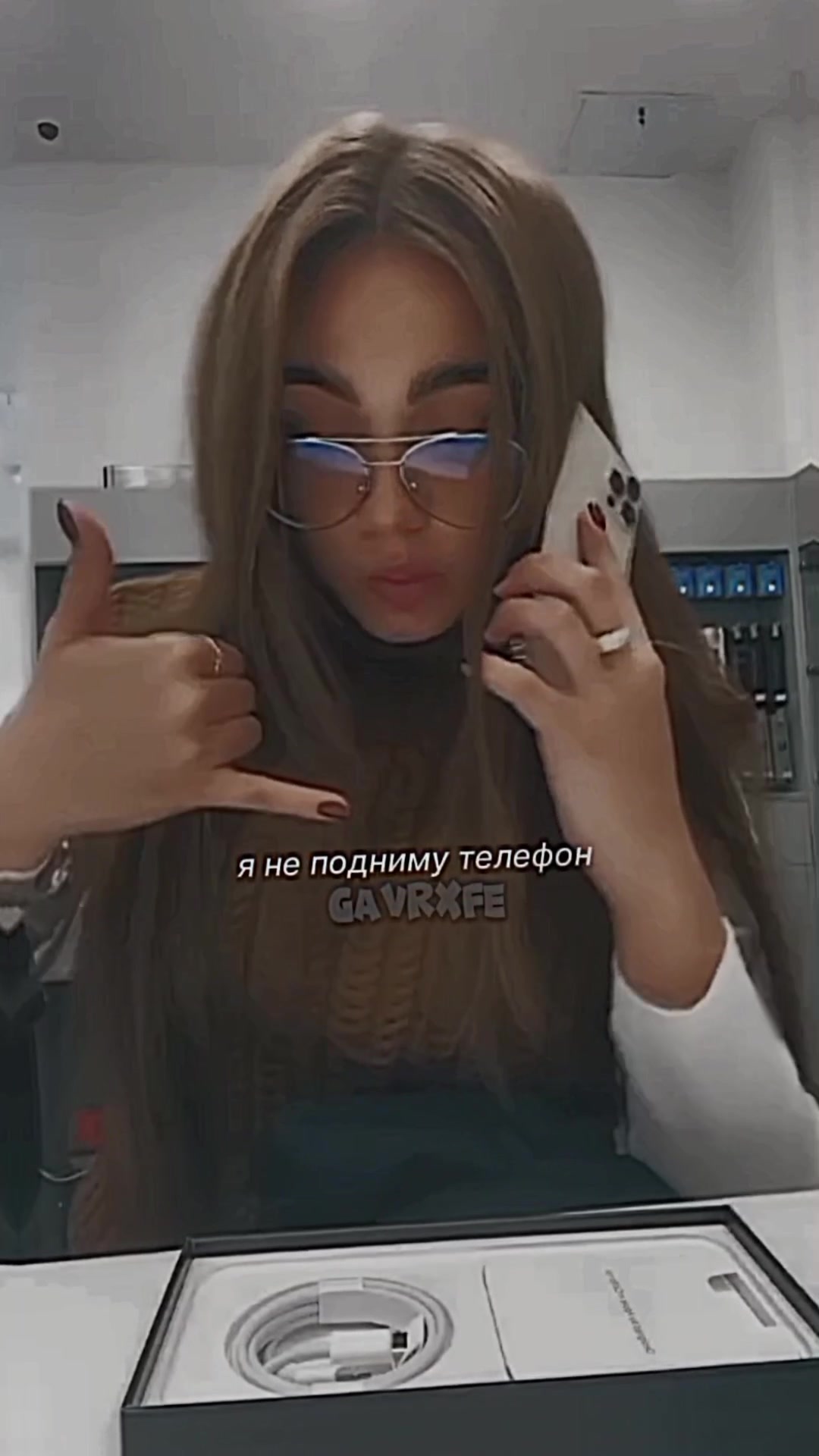 @плюша