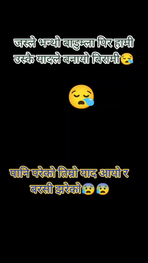 @सोनिया🙈लुरी🤪