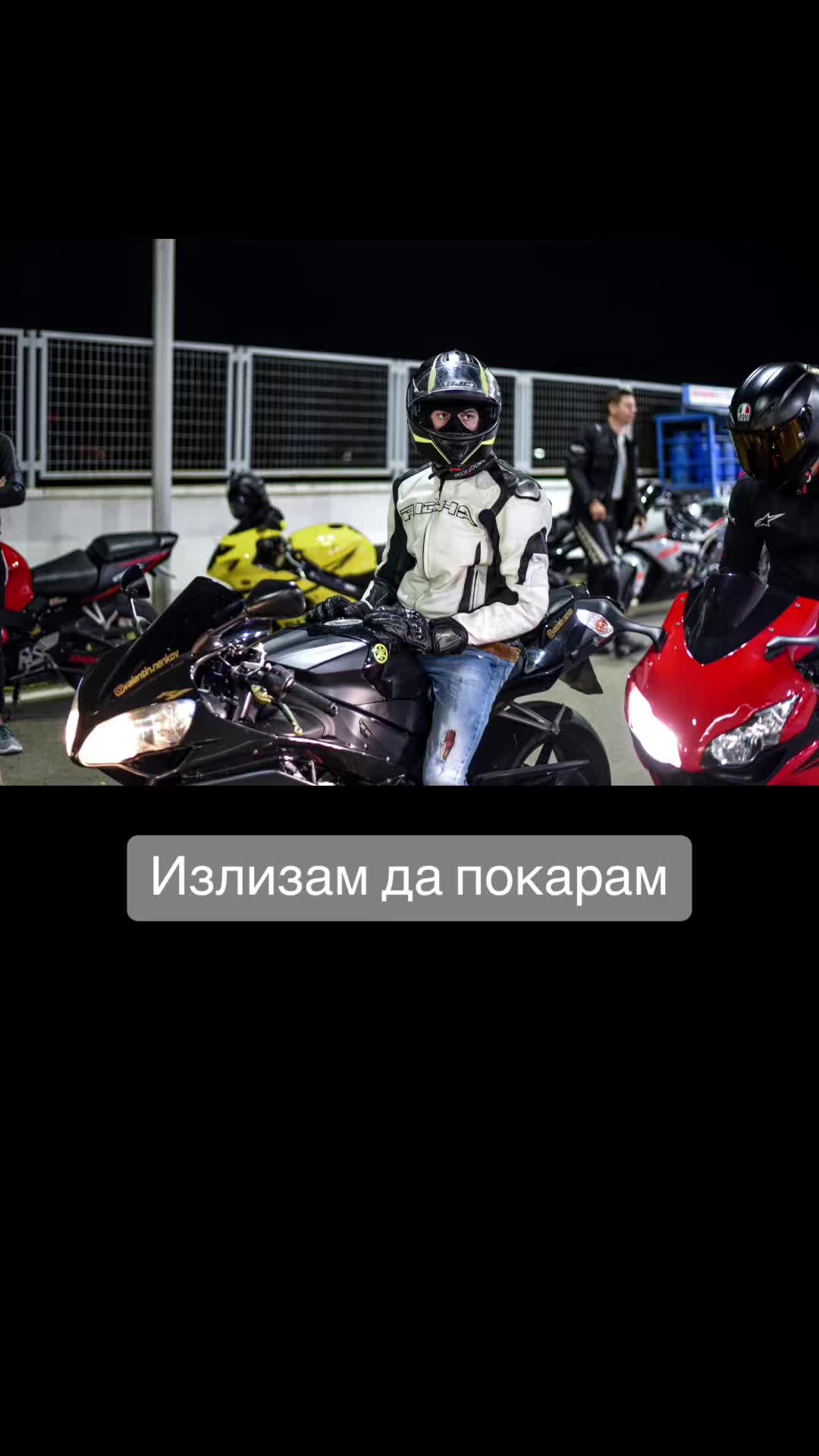 @Валентин