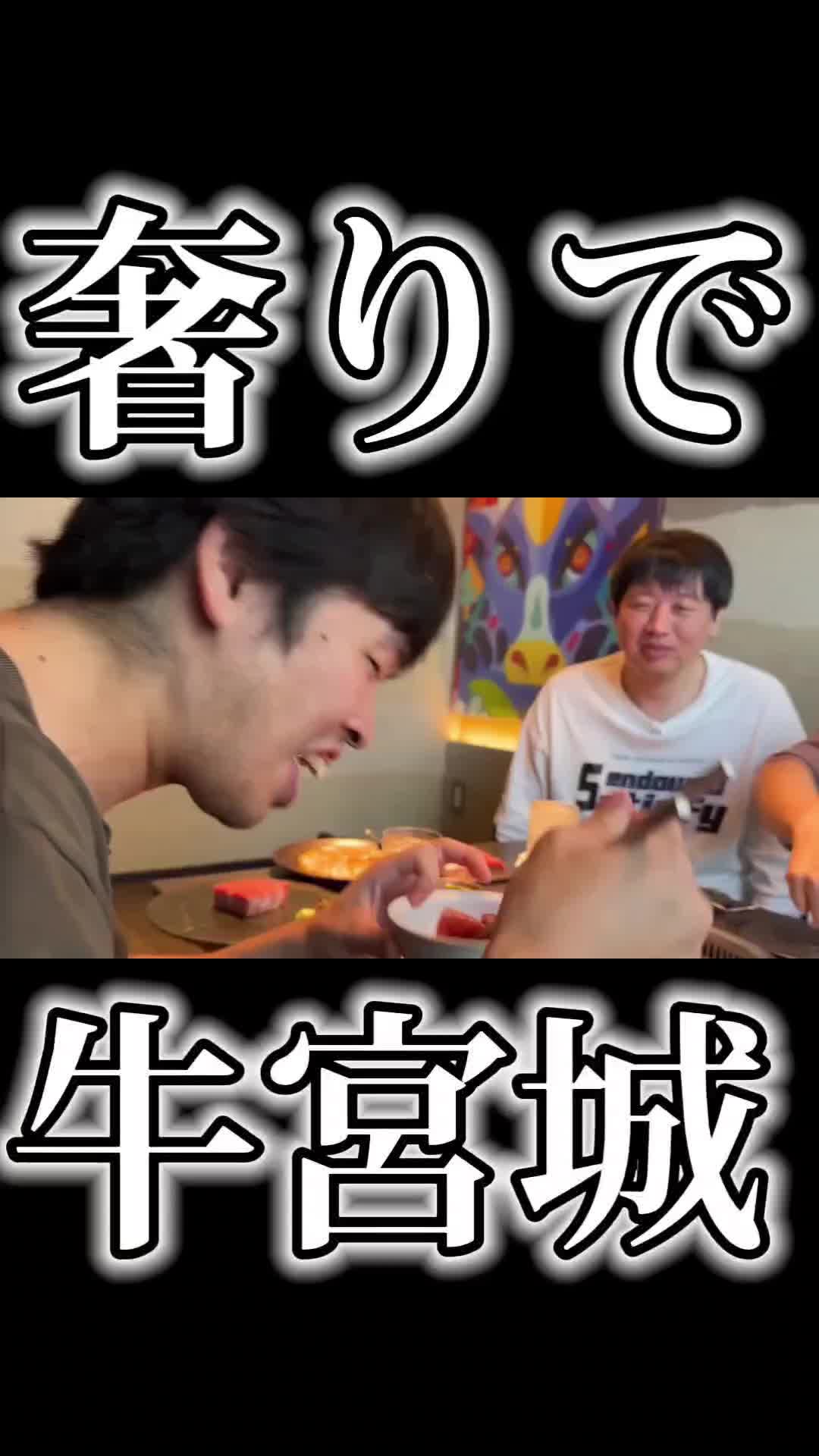 @怪物くんの部屋(切り抜き)